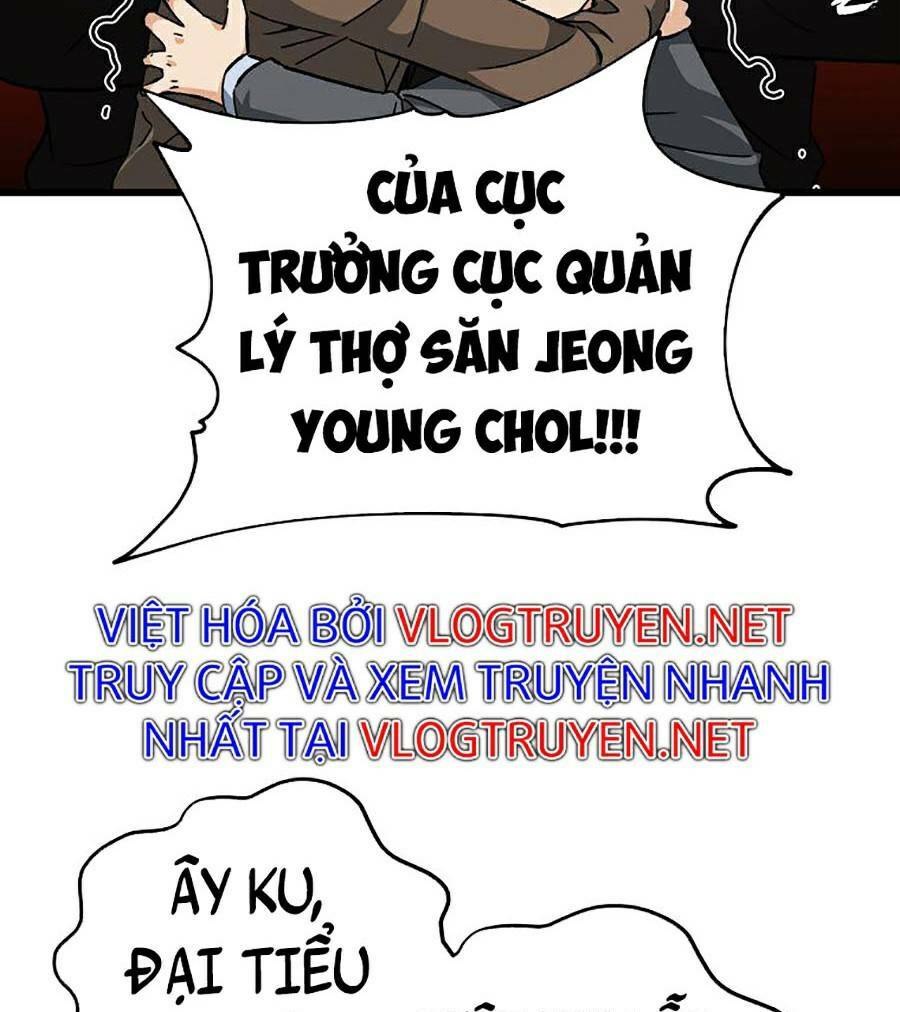 Bố Tôi Quá Mạnh - Chapter 72 - Page 128