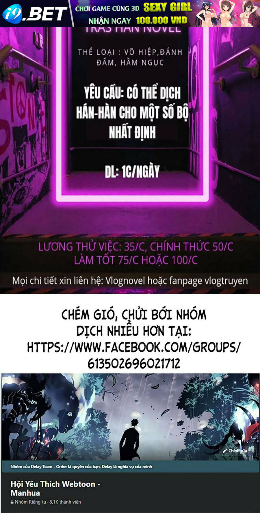 Bố Tôi Quá Mạnh - Chapter 72 - Page 143