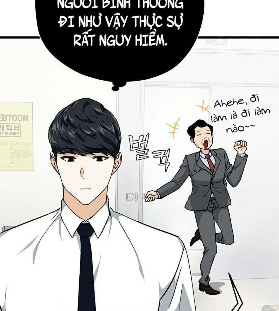 Bố Tôi Quá Mạnh - Chapter 72 - Page 31