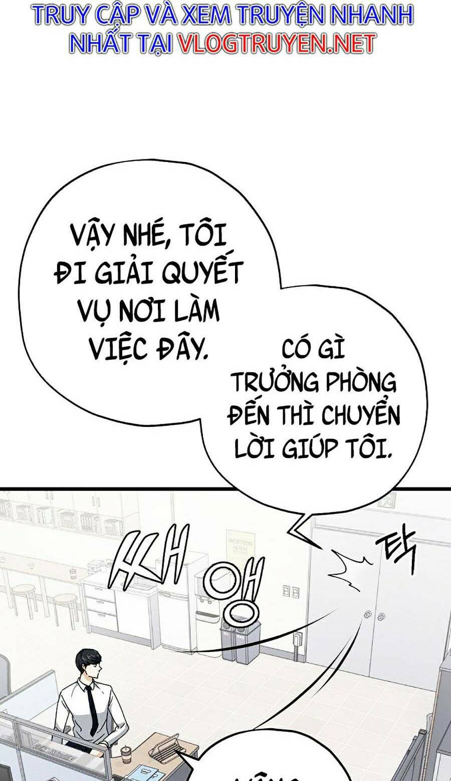 Bố Tôi Quá Mạnh - Chapter 72 - Page 3
