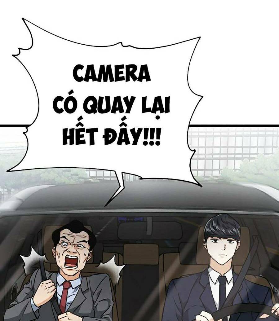 Bố Tôi Quá Mạnh - Chapter 72 - Page 43