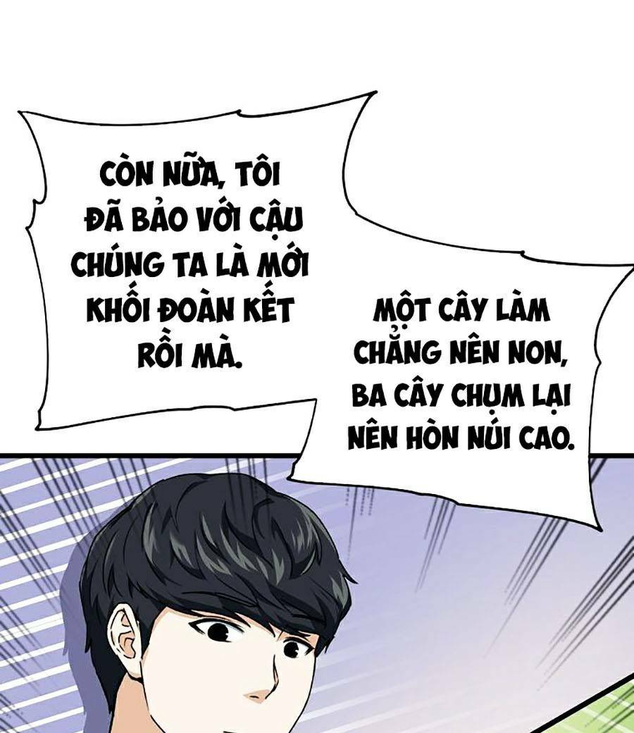 Bố Tôi Quá Mạnh - Chapter 72 - Page 81