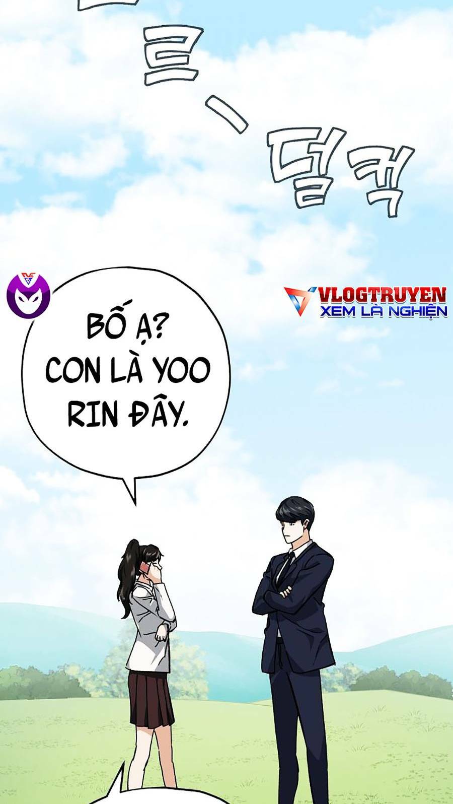 Bố Tôi Quá Mạnh - Chapter 73 - Page 13