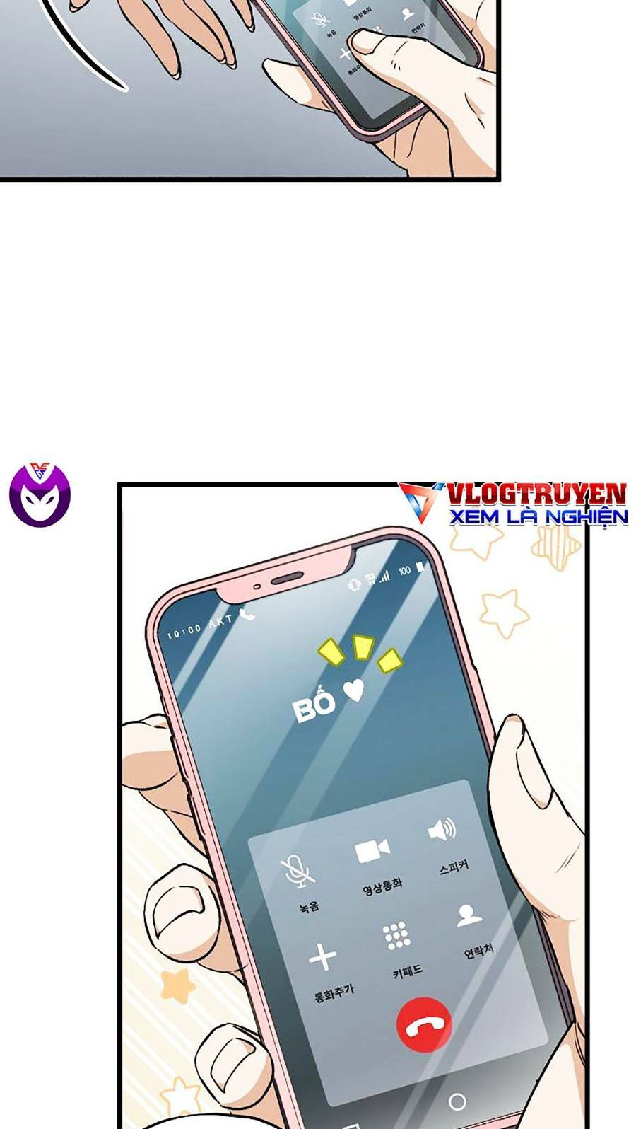 Bố Tôi Quá Mạnh - Chapter 73 - Page 15