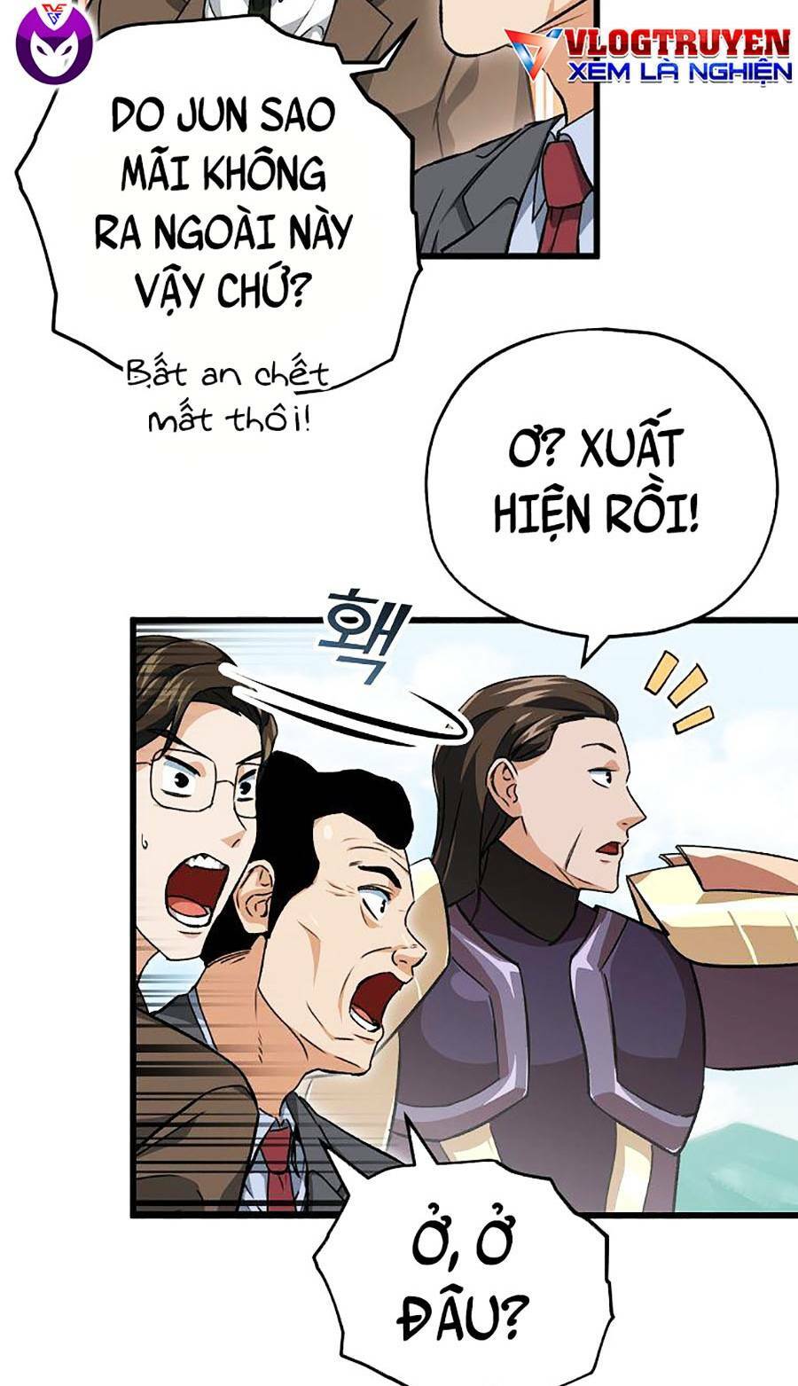 Bố Tôi Quá Mạnh - Chapter 73 - Page 44