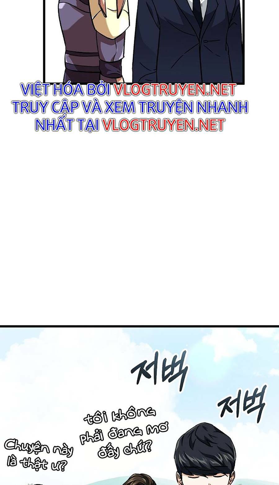 Bố Tôi Quá Mạnh - Chapter 73 - Page 53