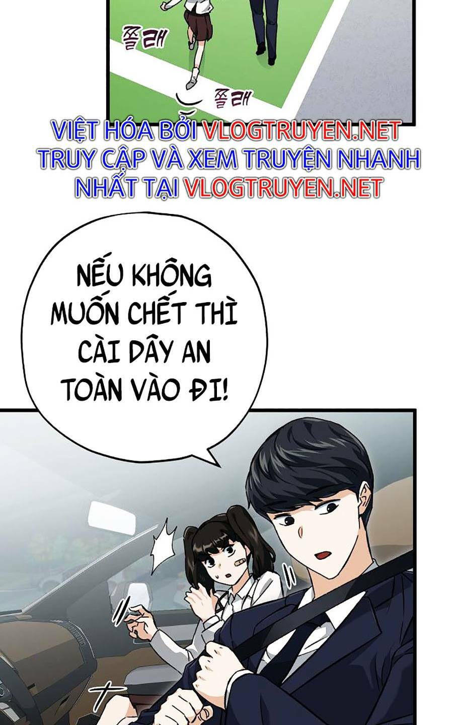 Bố Tôi Quá Mạnh - Chapter 73 - Page 62