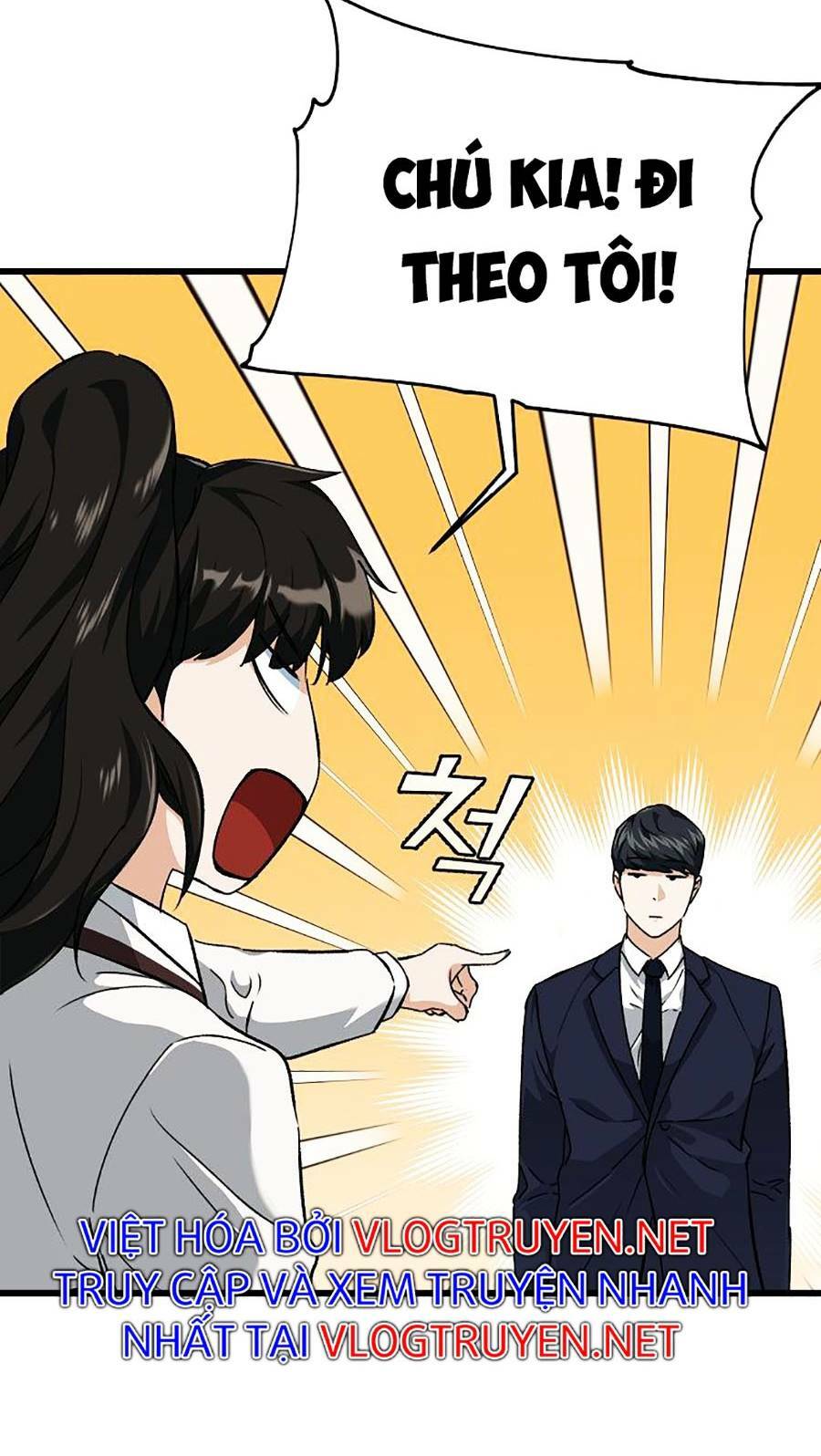 Bố Tôi Quá Mạnh - Chapter 73 - Page 6