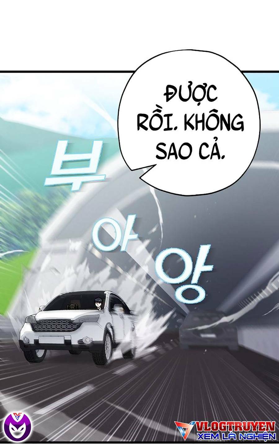 Bố Tôi Quá Mạnh - Chapter 73 - Page 75