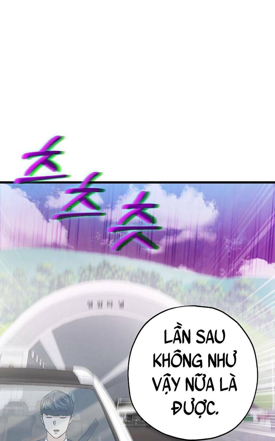 Bố Tôi Quá Mạnh - Chapter 73 - Page 76