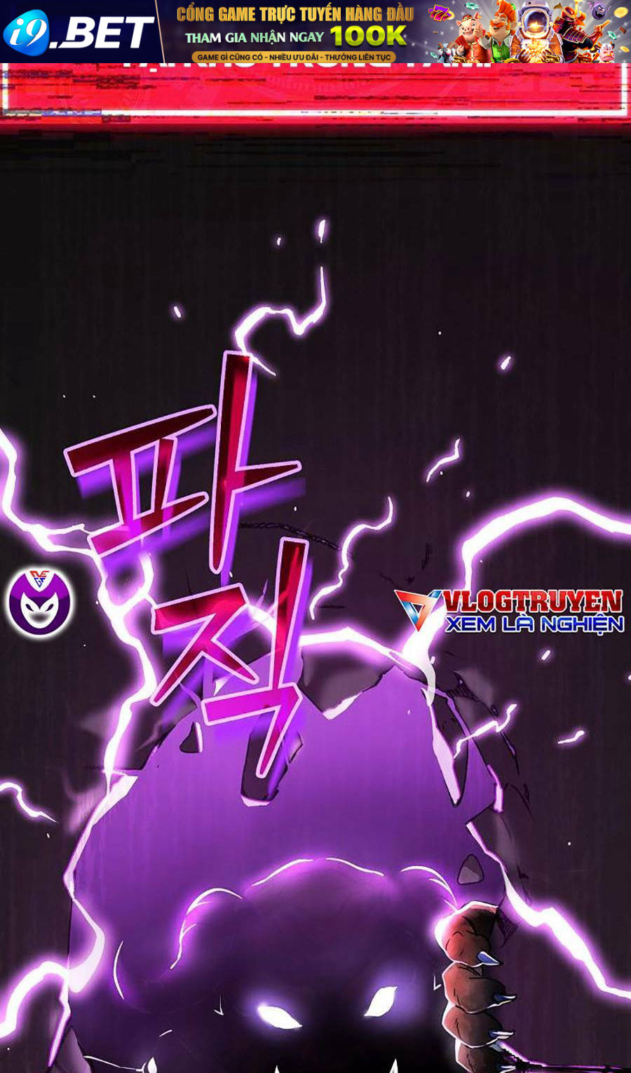 Bố Tôi Quá Mạnh - Chapter 73 - Page 78