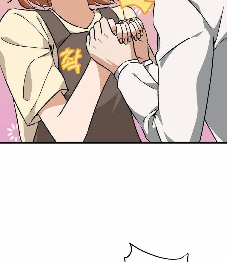 Bố Tôi Quá Mạnh - Chapter 75 - Page 106