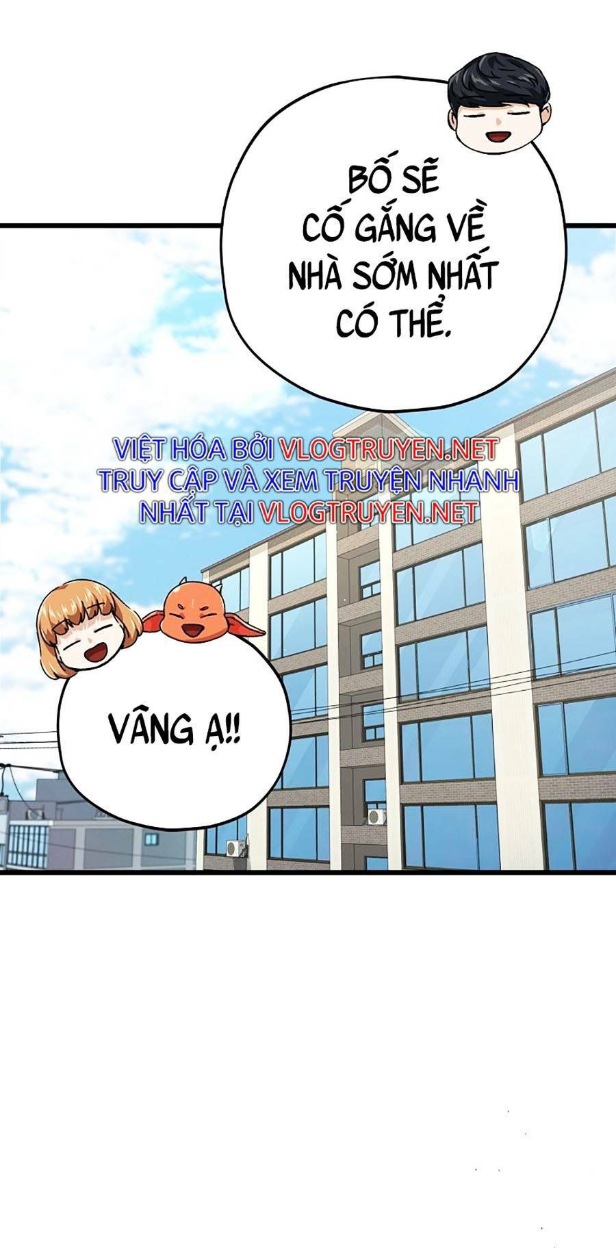 Bố Tôi Quá Mạnh - Chapter 76 - Page 30