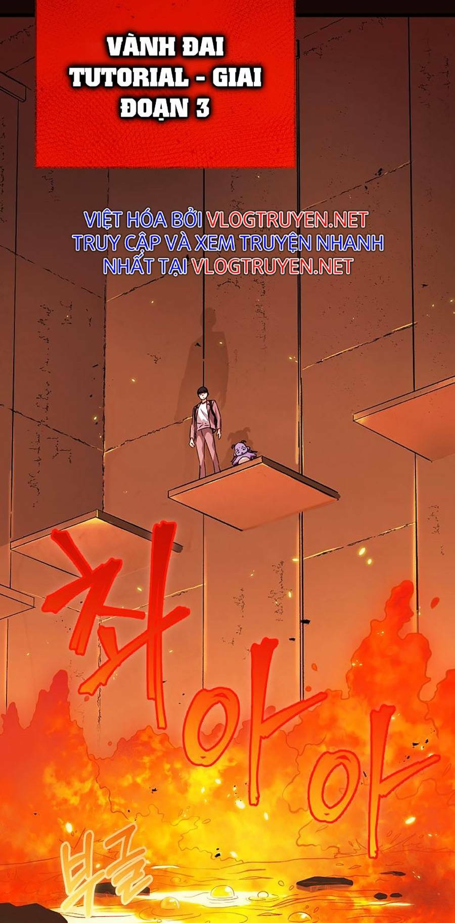 Bố Tôi Quá Mạnh - Chapter 76 - Page 32