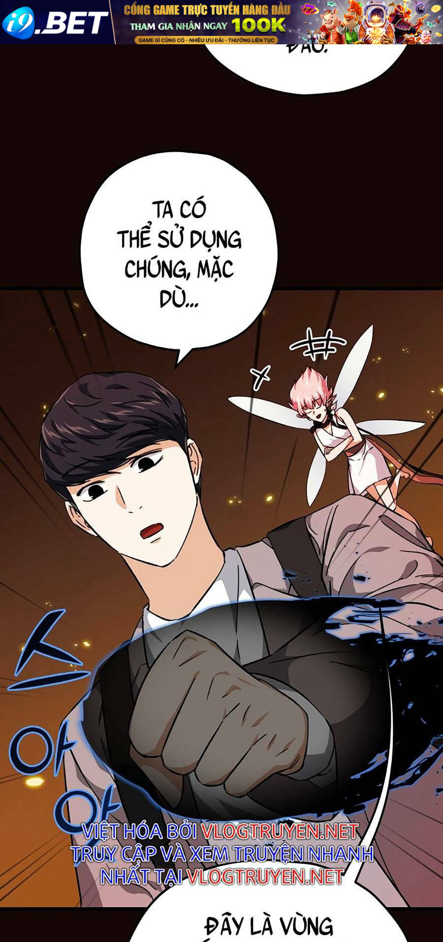 Bố Tôi Quá Mạnh - Chapter 76 - Page 41