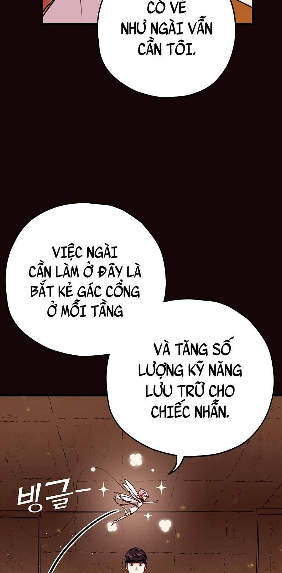 Bố Tôi Quá Mạnh - Chapter 76 - Page 43