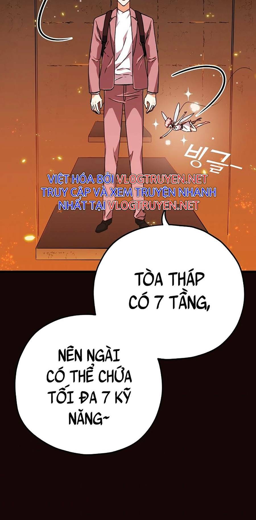 Bố Tôi Quá Mạnh - Chapter 76 - Page 44