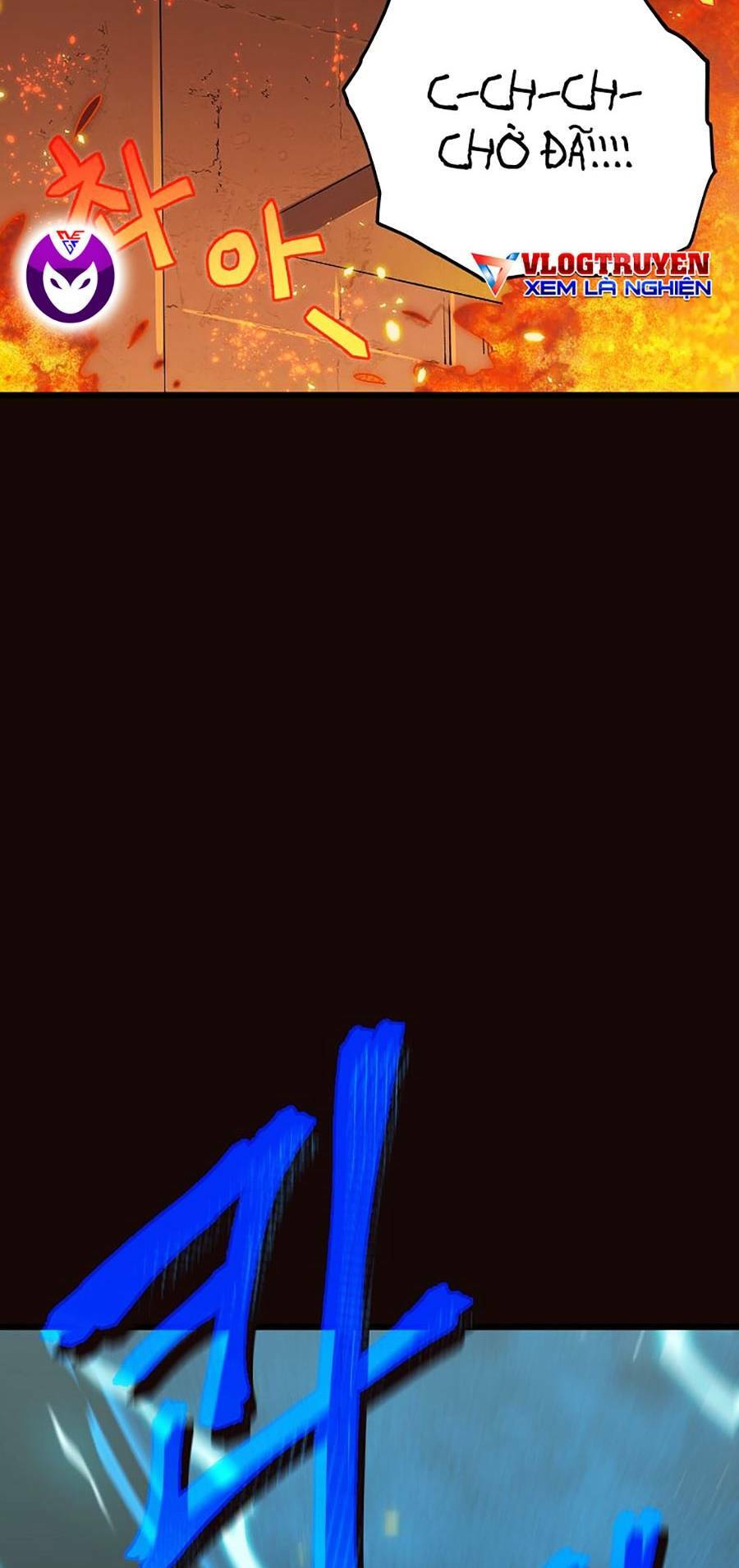 Bố Tôi Quá Mạnh - Chapter 76 - Page 53