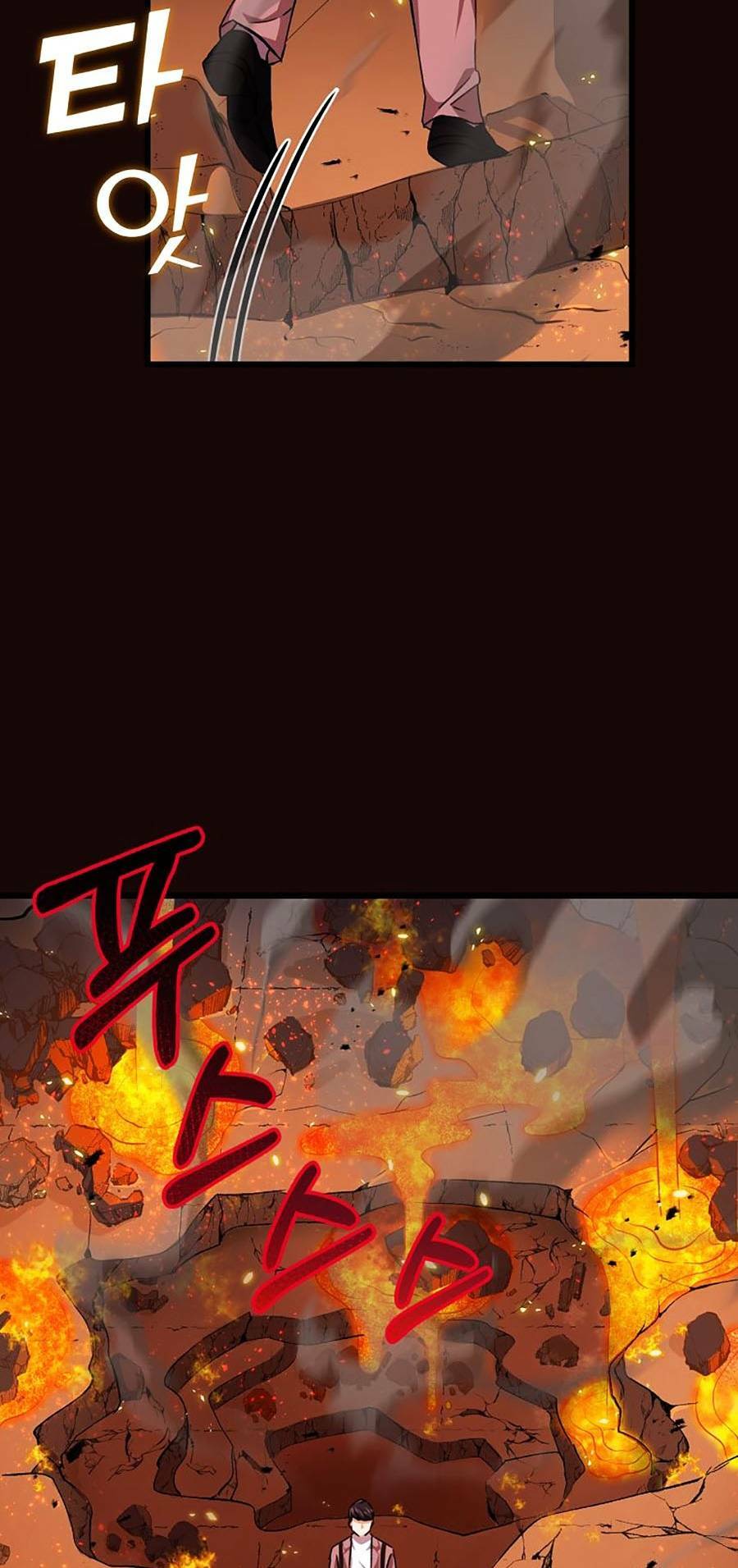 Bố Tôi Quá Mạnh - Chapter 76 - Page 56