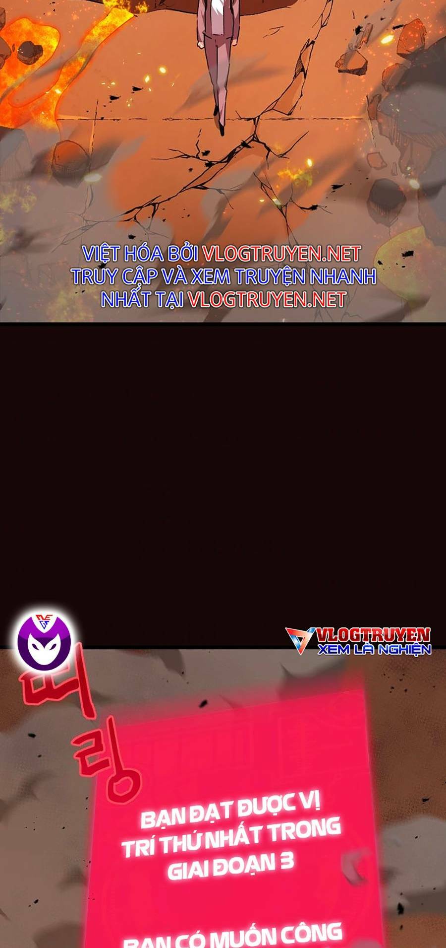 Bố Tôi Quá Mạnh - Chapter 76 - Page 57