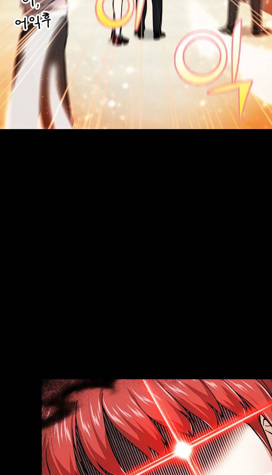 Bố Tôi Quá Mạnh - Chapter 77 - Page 9