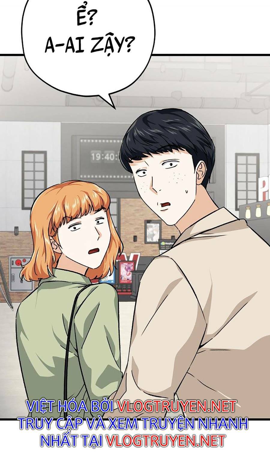 Bố Tôi Quá Mạnh - Chapter 77 - Page 14