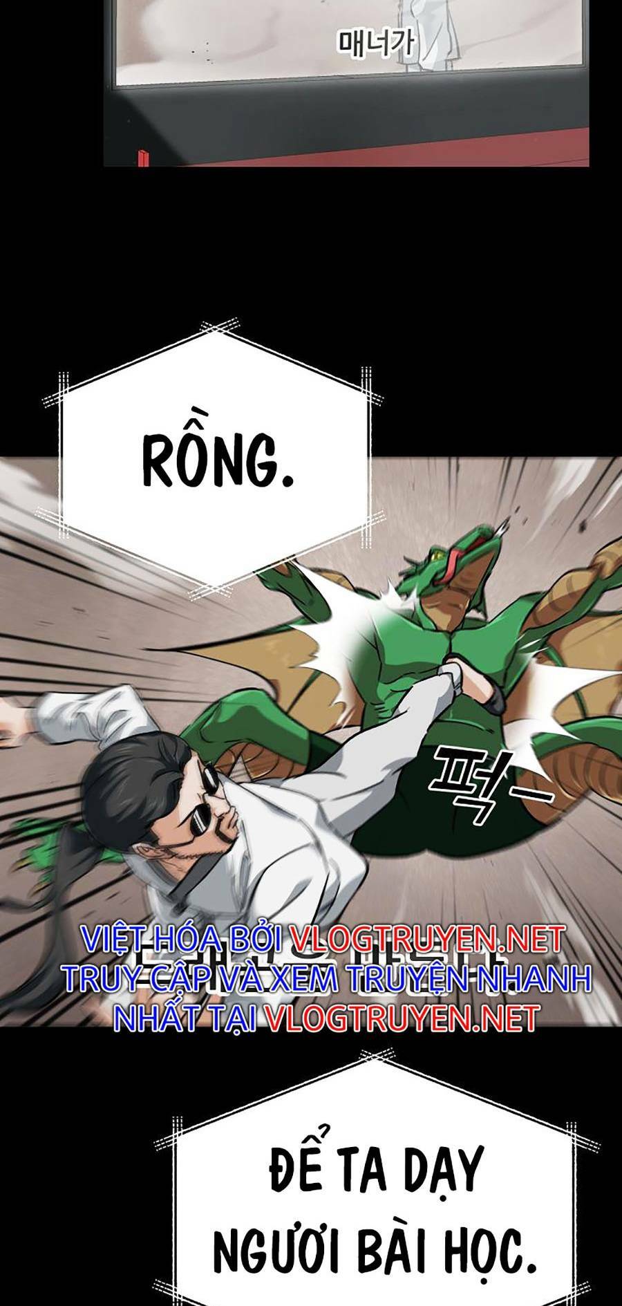 Bố Tôi Quá Mạnh - Chapter 77 - Page 38