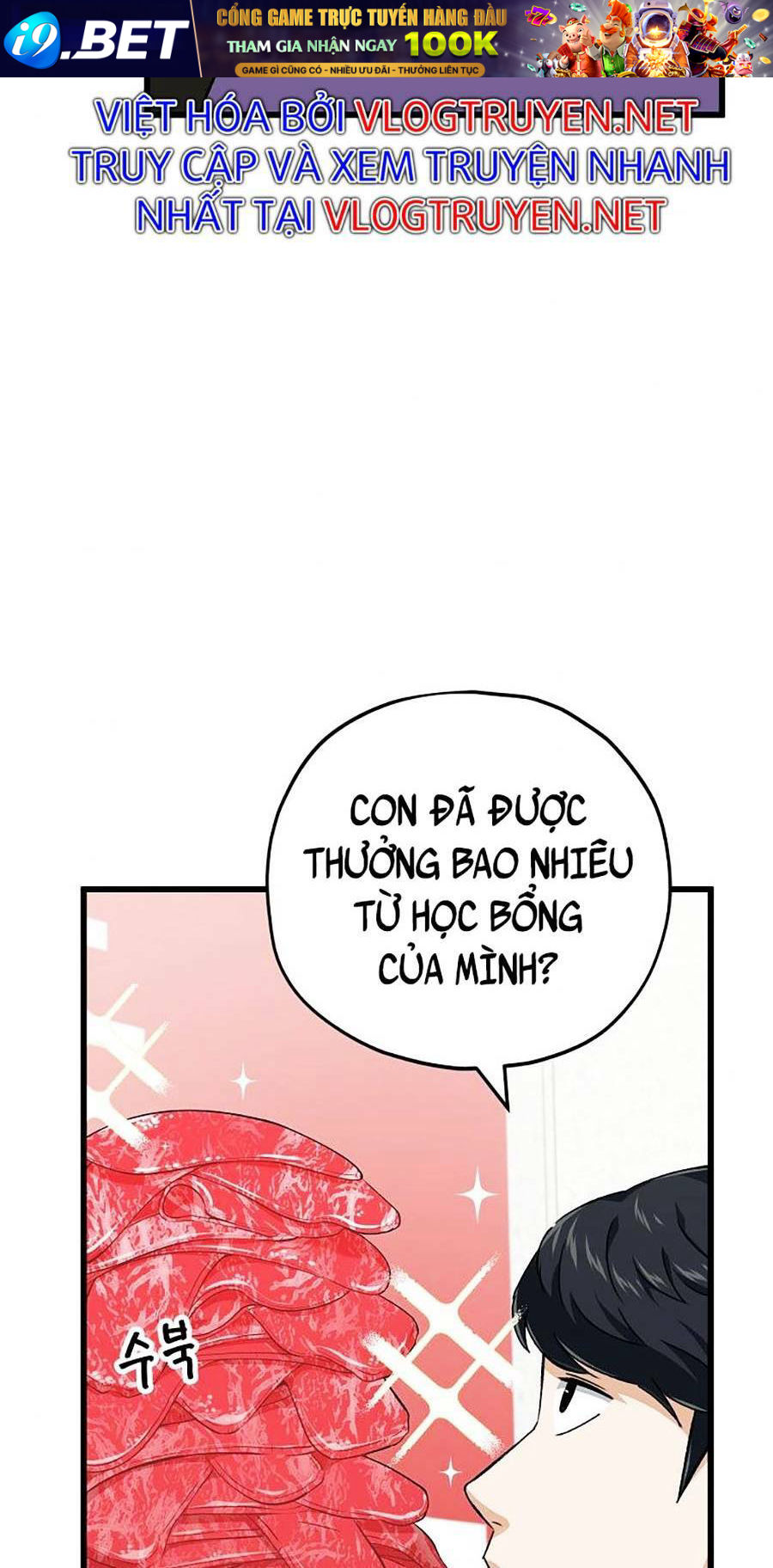 Bố Tôi Quá Mạnh - Chapter 77 - Page 52