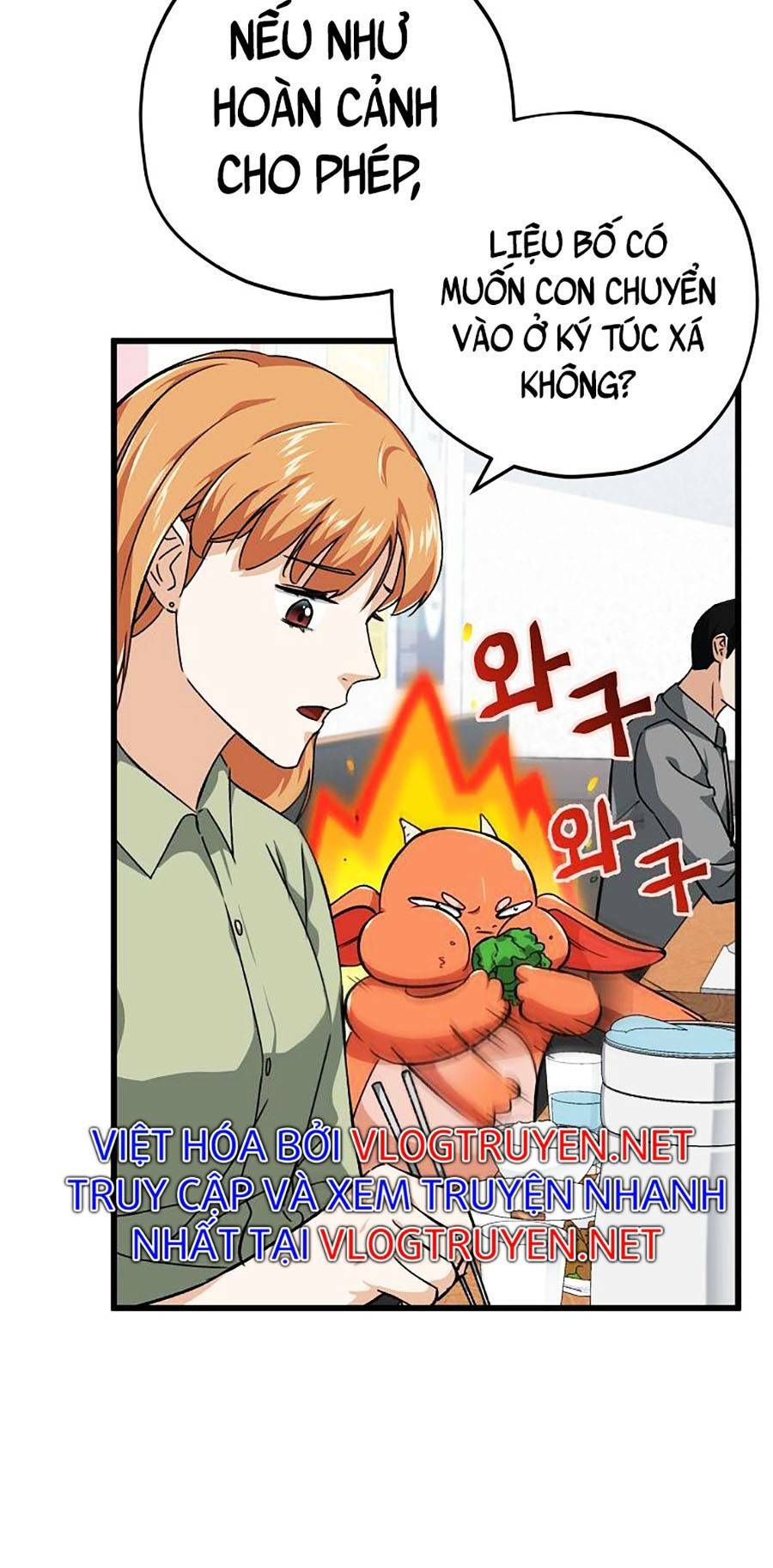 Bố Tôi Quá Mạnh - Chapter 77 - Page 61