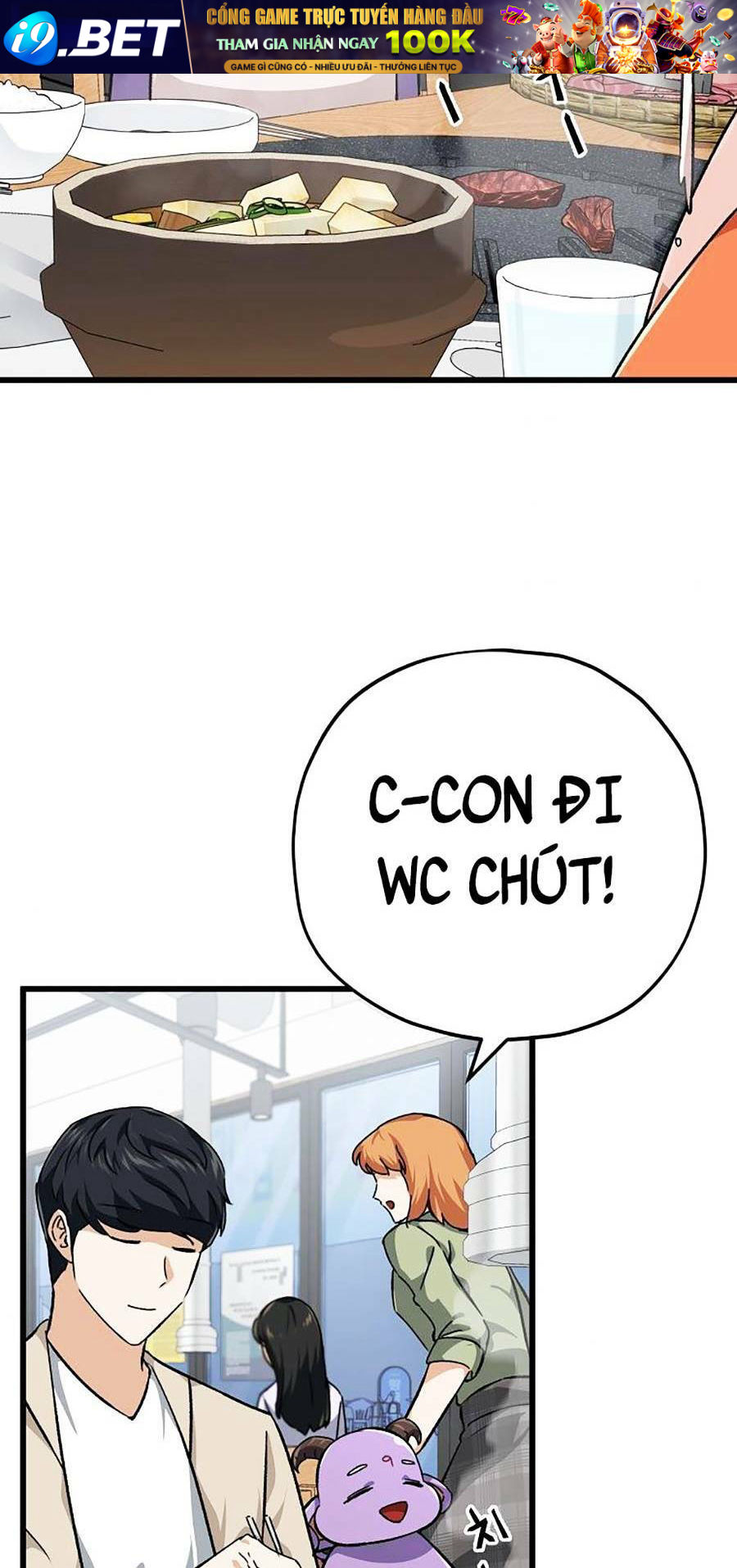 Bố Tôi Quá Mạnh - Chapter 77 - Page 67