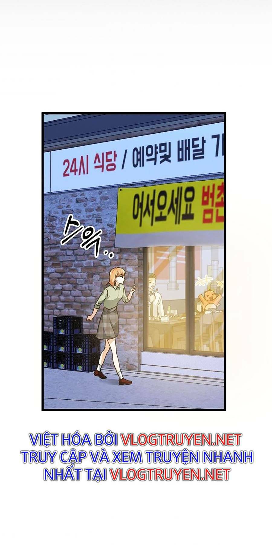 Bố Tôi Quá Mạnh - Chapter 77 - Page 74