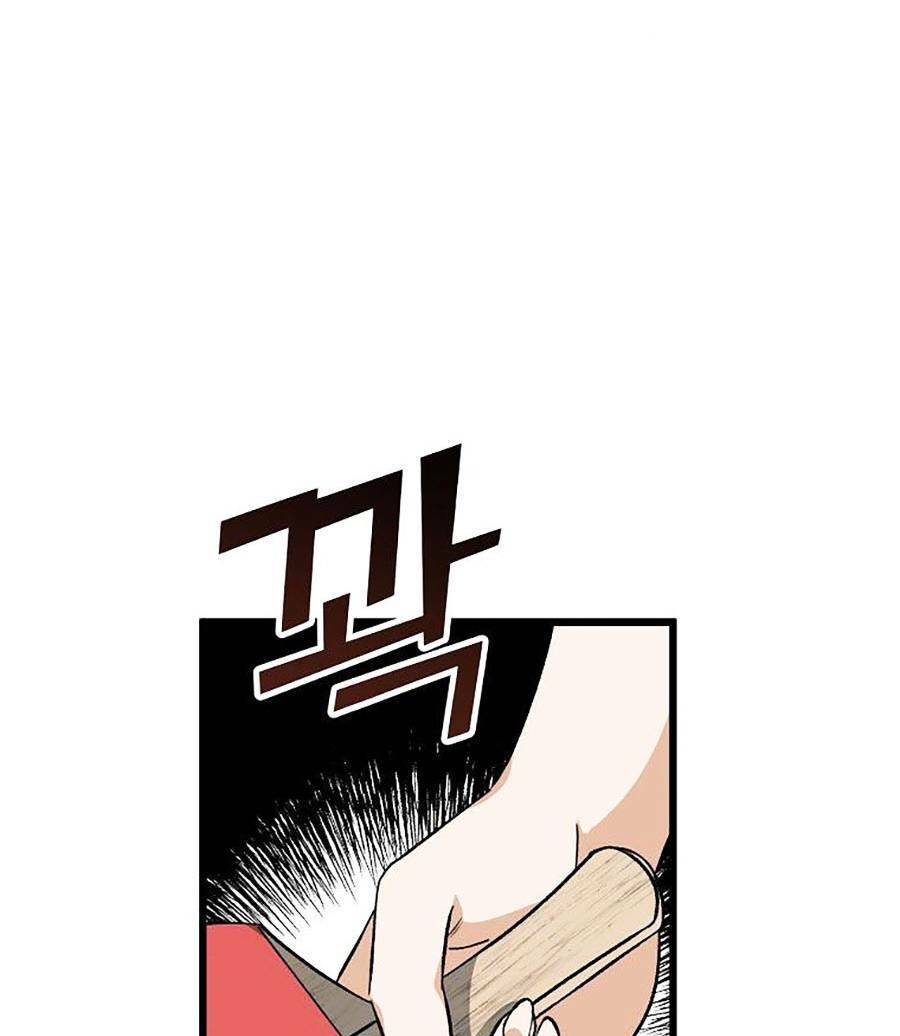 Bố Tôi Quá Mạnh - Chapter 78 - Page 110