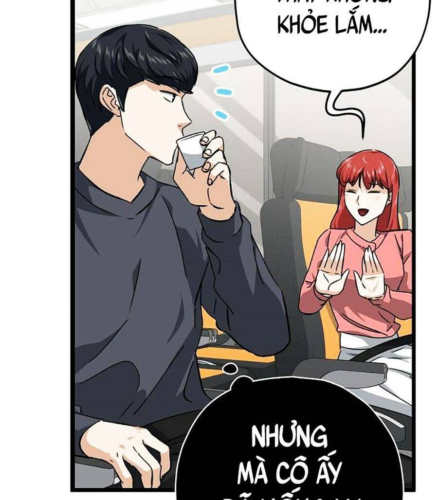 Bố Tôi Quá Mạnh - Chapter 78 - Page 17