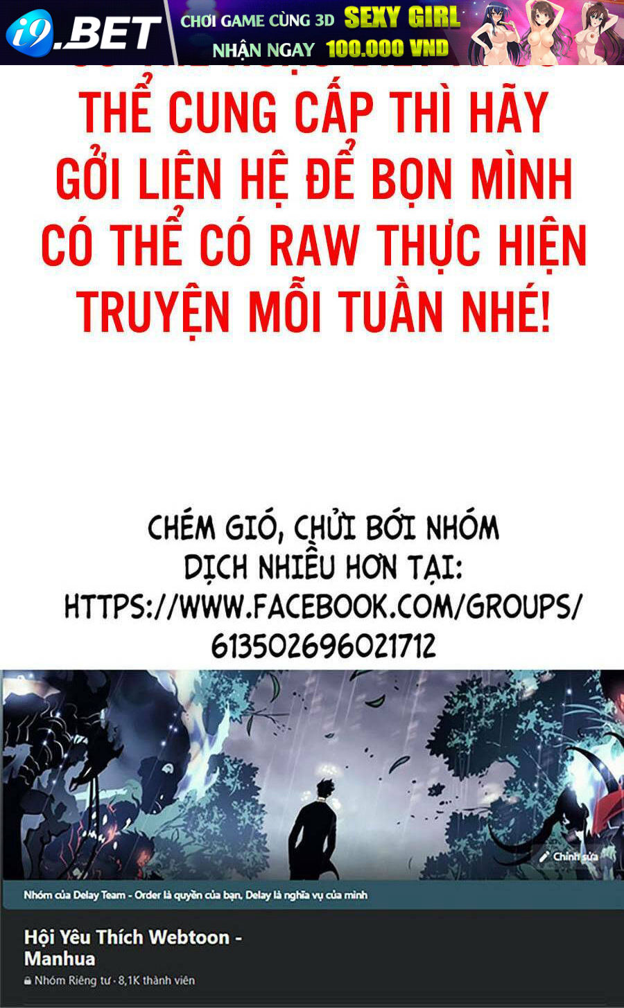 Bố Tôi Quá Mạnh - Chapter 79 - Page 105