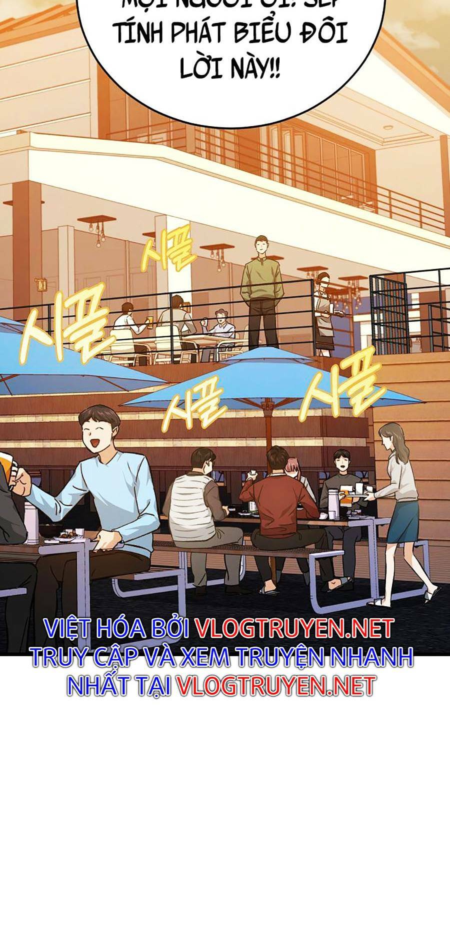 Bố Tôi Quá Mạnh - Chapter 79 - Page 44