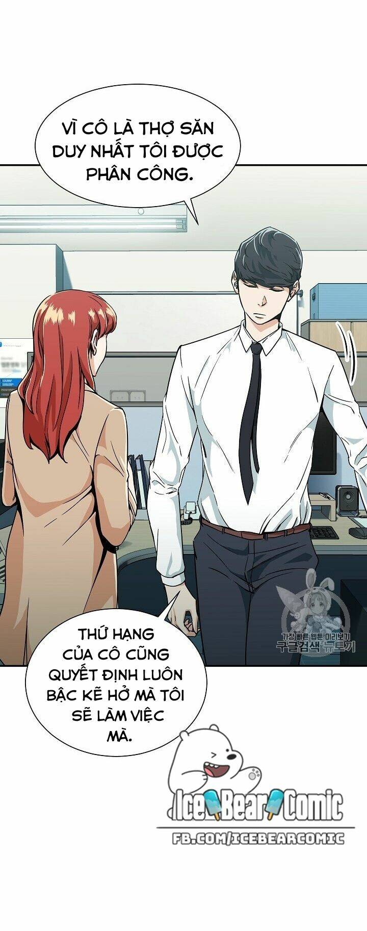 Bố Tôi Quá Mạnh - Chapter 8 - Page 40