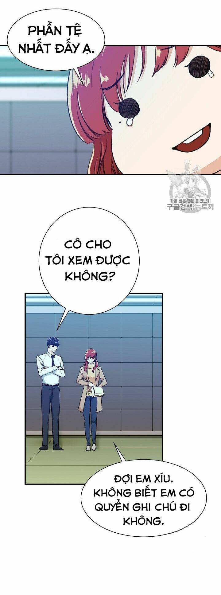 Bố Tôi Quá Mạnh - Chapter 8 - Page 51