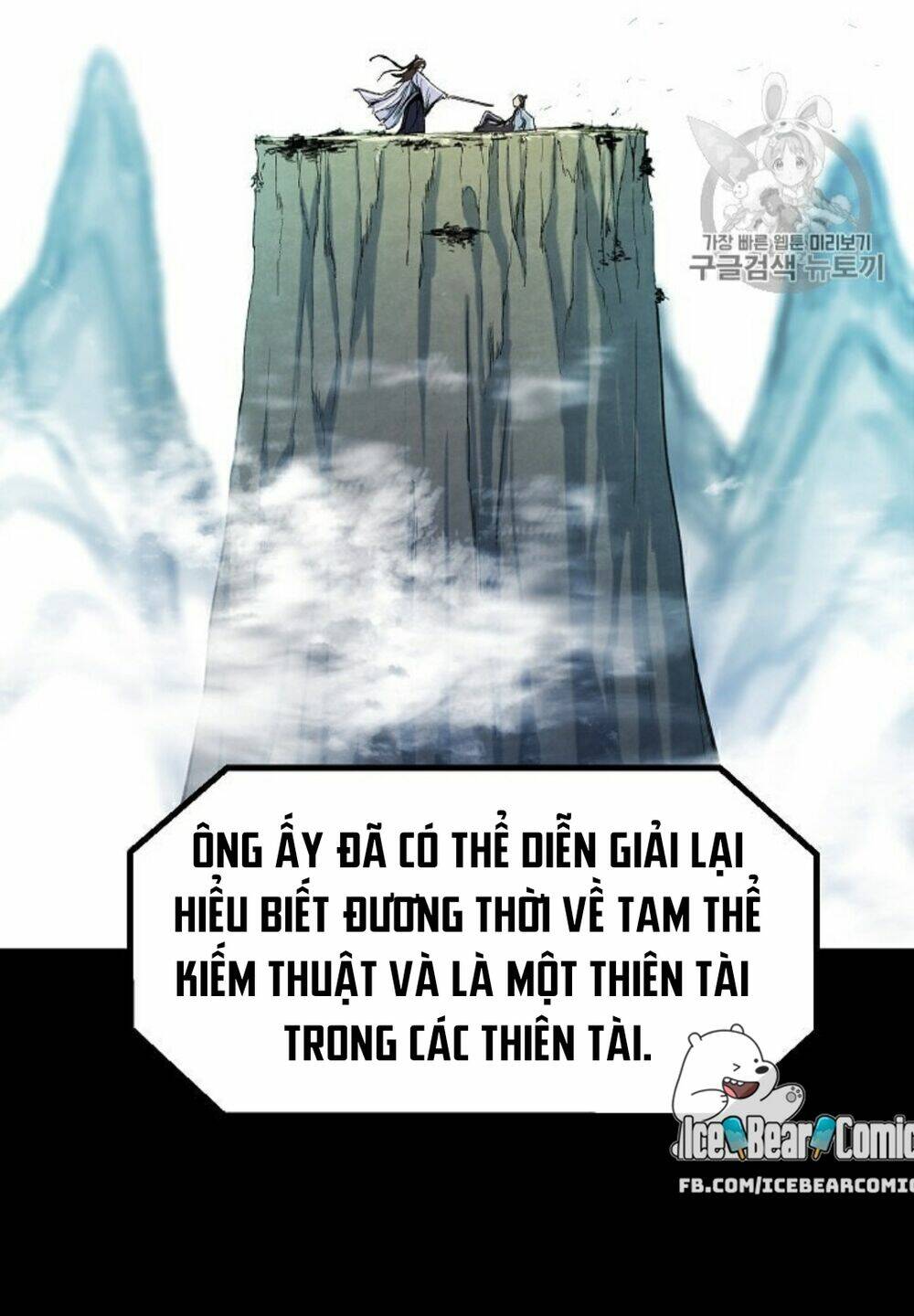 Bố Tôi Quá Mạnh - Chapter 8 - Page 61