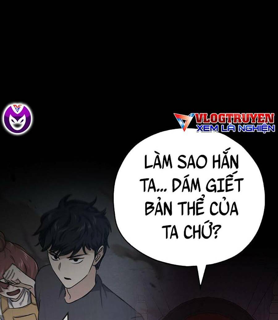 Bố Tôi Quá Mạnh - Chapter 80 - Page 143