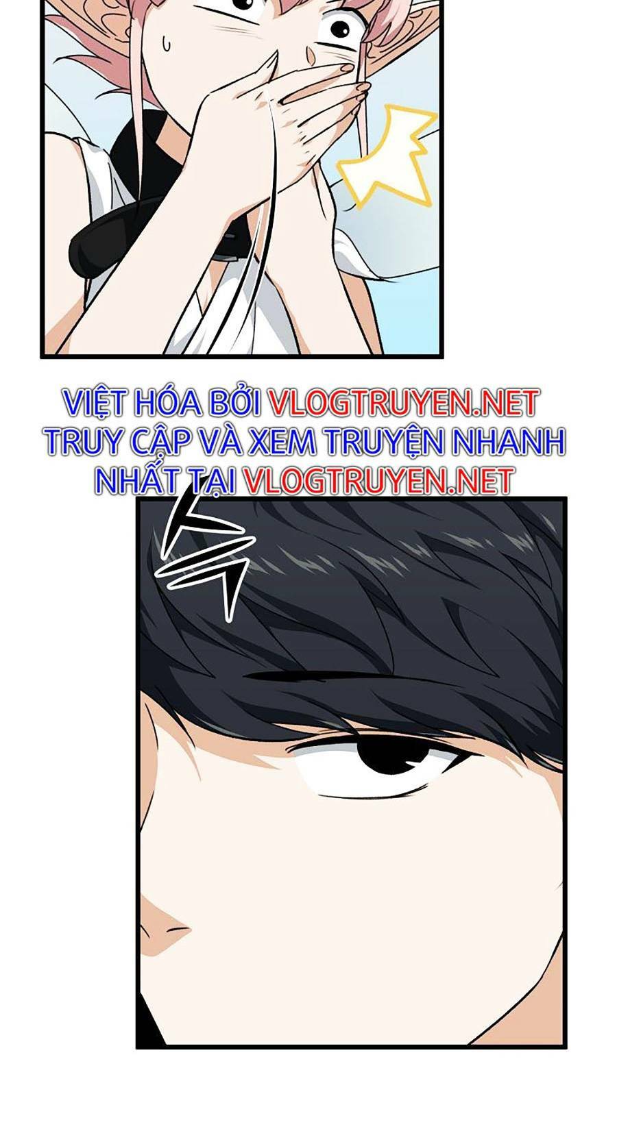 Bố Tôi Quá Mạnh - Chapter 81 - Page 26