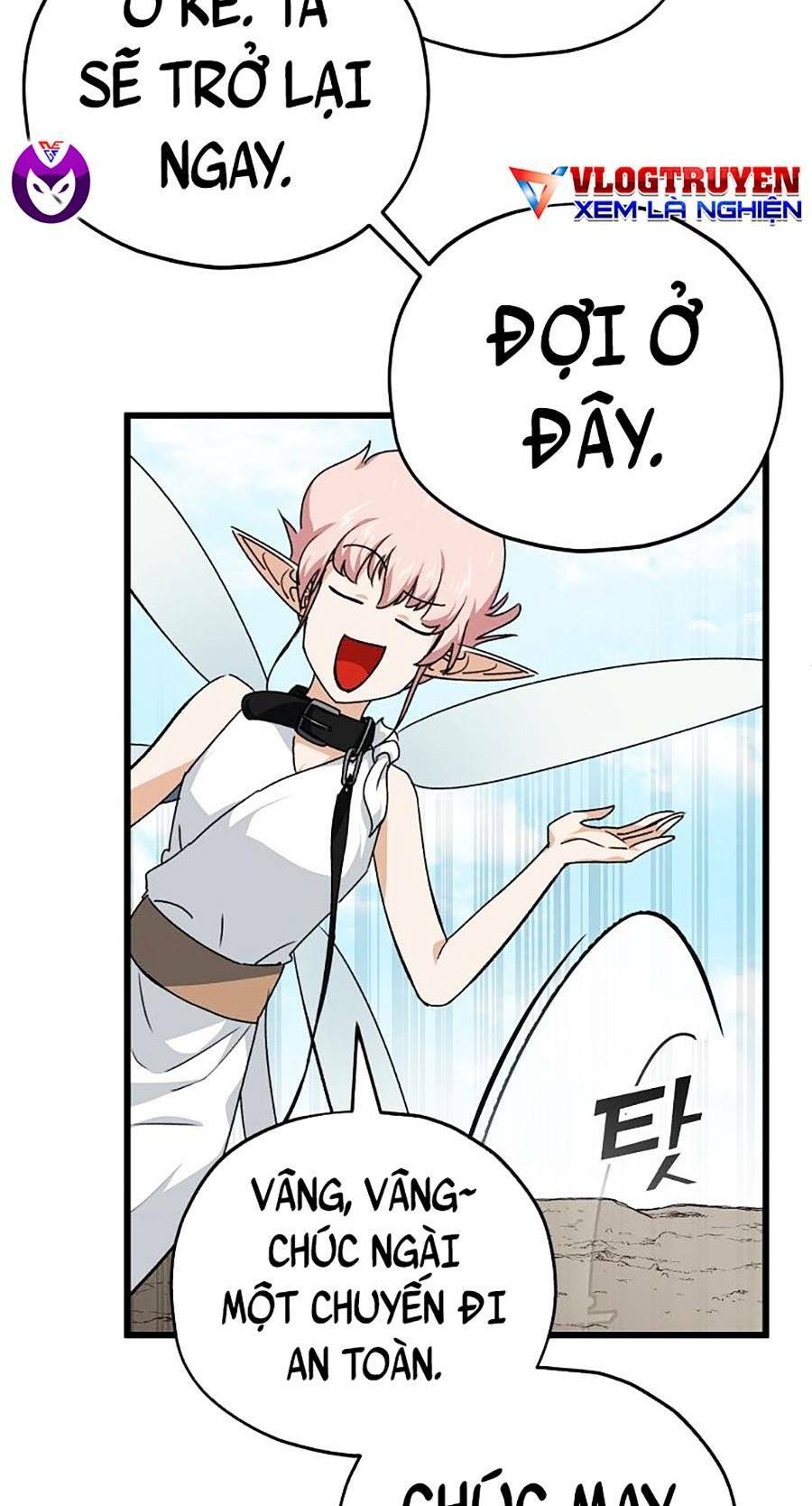 Bố Tôi Quá Mạnh - Chapter 81 - Page 37