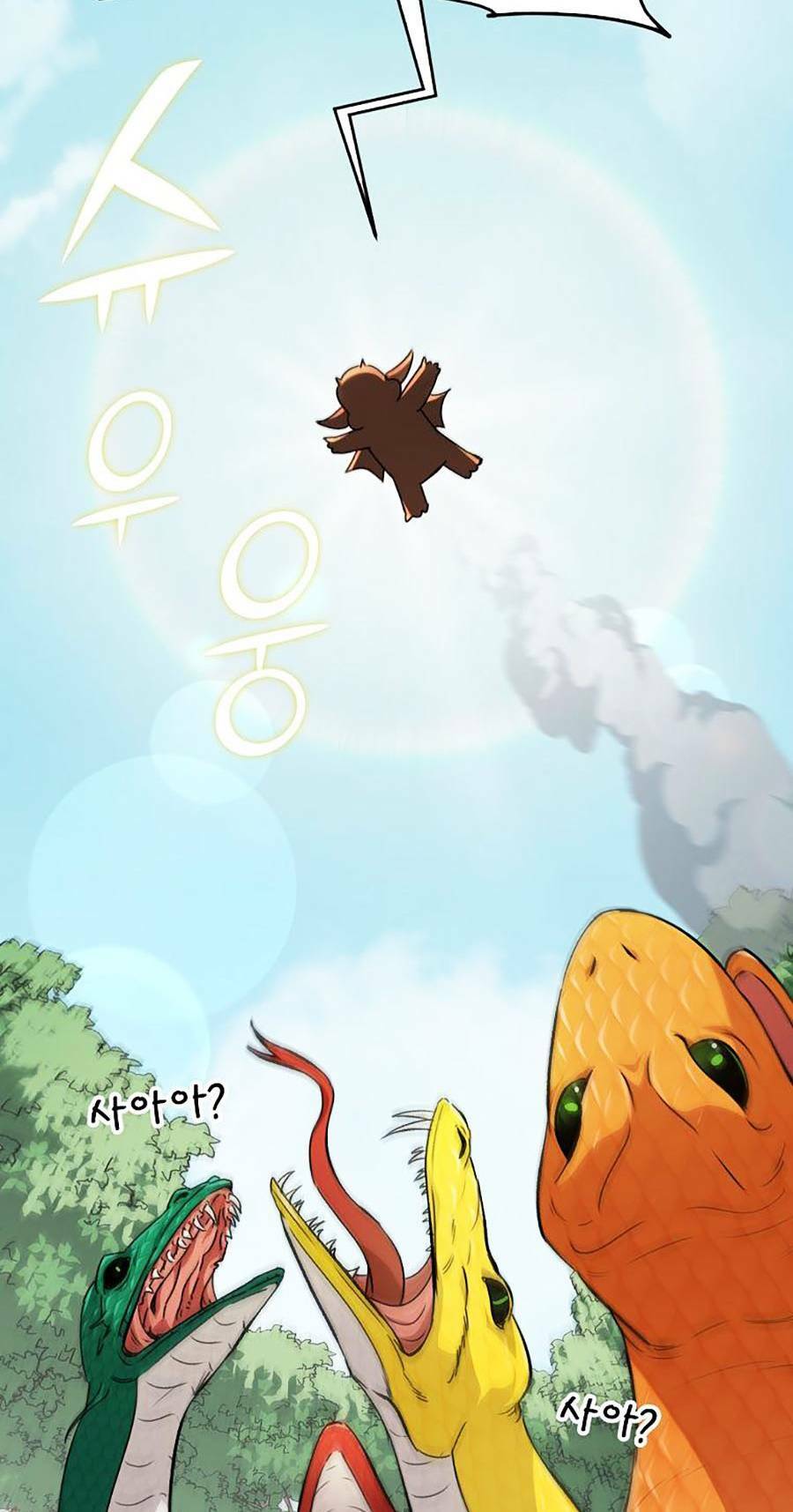 Bố Tôi Quá Mạnh - Chapter 81 - Page 43