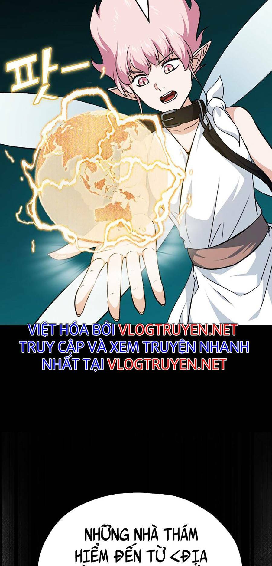 Bố Tôi Quá Mạnh - Chapter 82 - Page 12