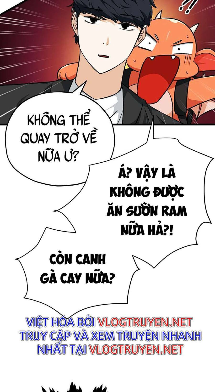 Bố Tôi Quá Mạnh - Chapter 82 - Page 21