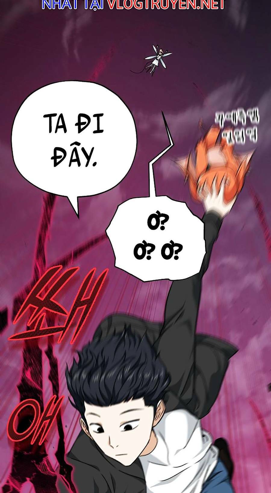 Bố Tôi Quá Mạnh - Chapter 82 - Page 34