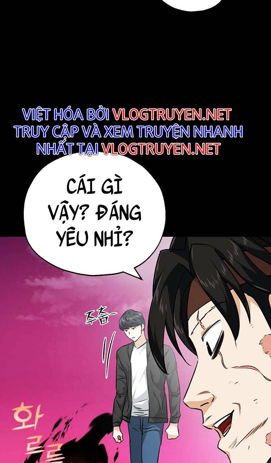 Bố Tôi Quá Mạnh - Chapter 82 - Page 87