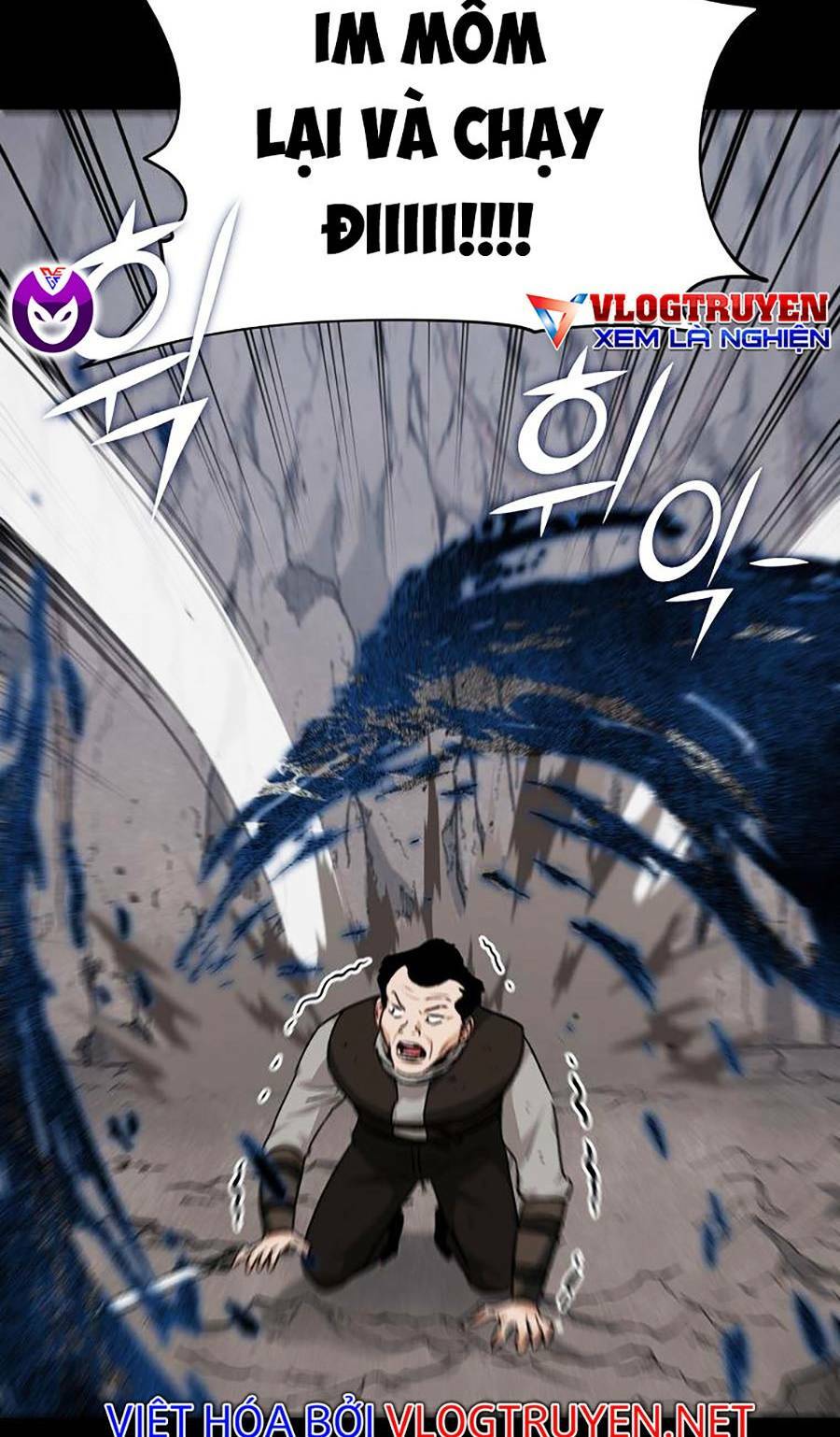Bố Tôi Quá Mạnh - Chapter 83 - Page 28
