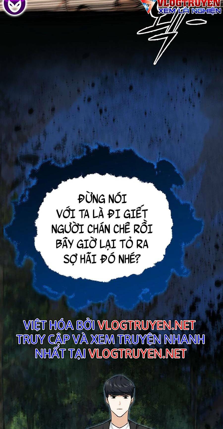 Bố Tôi Quá Mạnh - Chapter 83 - Page 41