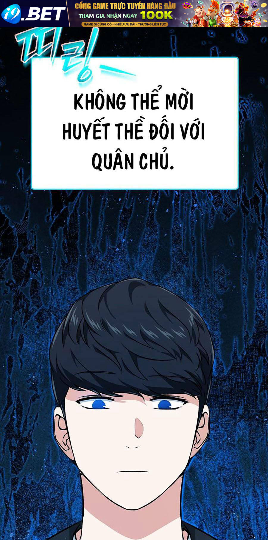 Bố Tôi Quá Mạnh - Chapter 83 - Page 50