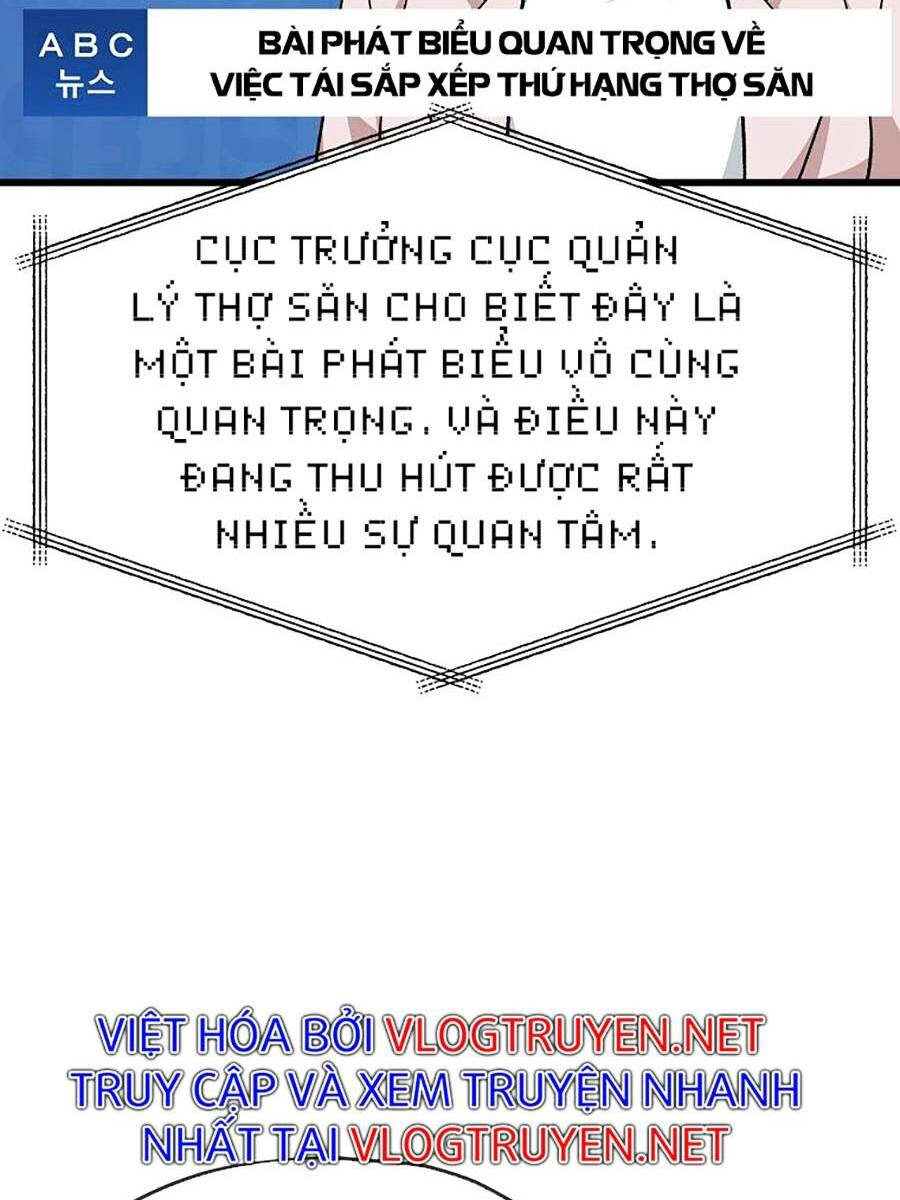 Bố Tôi Quá Mạnh - Chapter 84 - Page 35